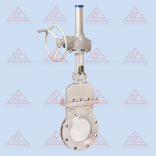 Bevel gear  lidded knife gate valve